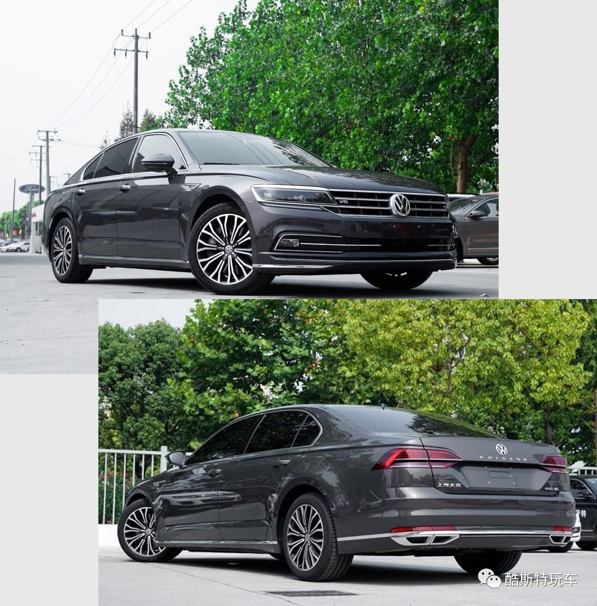 又是車標帶字母？大眾這款新車一定要認識一下