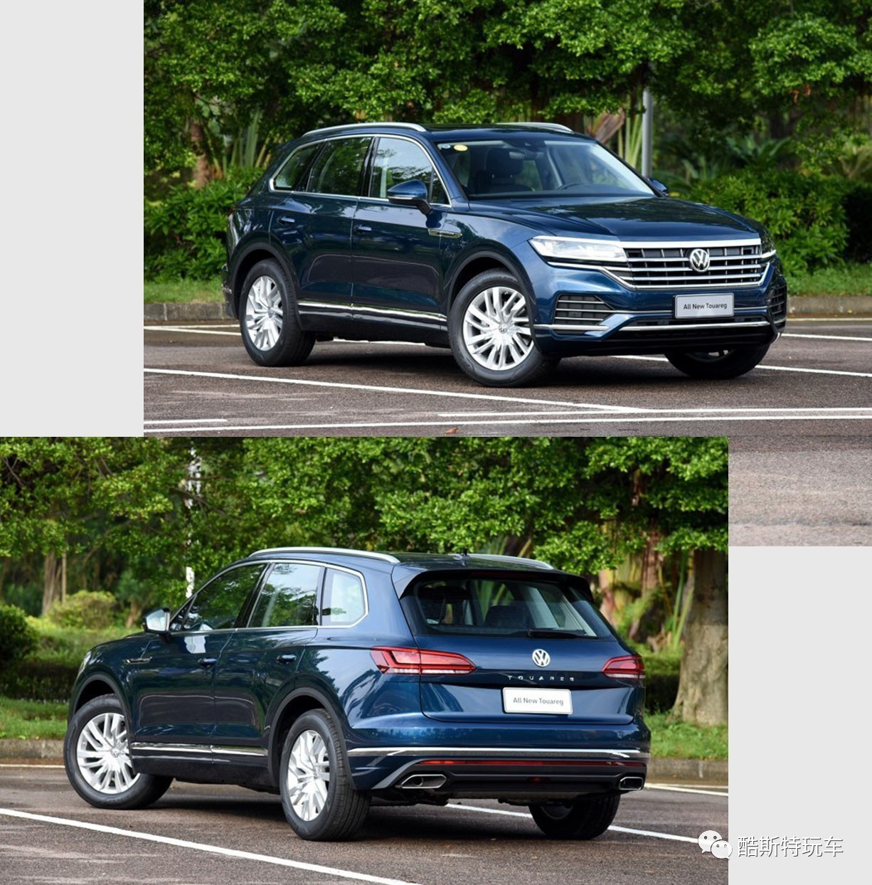 又是車標帶字母？大眾這款新車一定要認識一下
