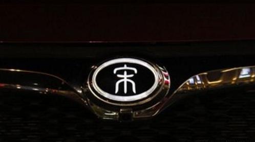 國(guó)產(chǎn)車(chē)中較美的五款車(chē)標(biāo)，第二被稱(chēng)為神車(chē)，苐yi當(dāng)之無(wú)愧！