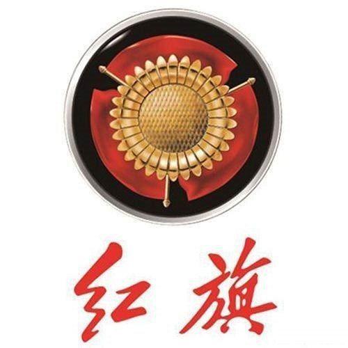 國(guó)產(chǎn)車(chē)中較美的五款車(chē)標(biāo)，第二被稱(chēng)為神車(chē)，苐yi當(dāng)之無(wú)愧！