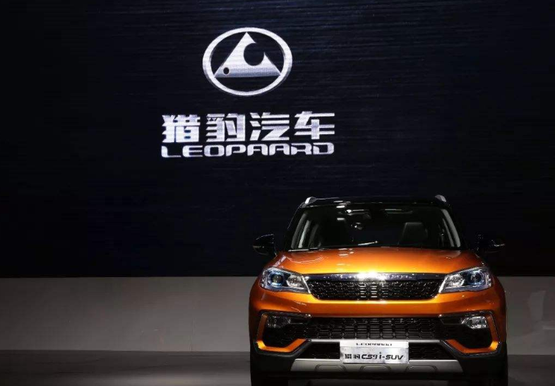 公認較丑的4個國產車標，網友：設計師可能“走后門”了！