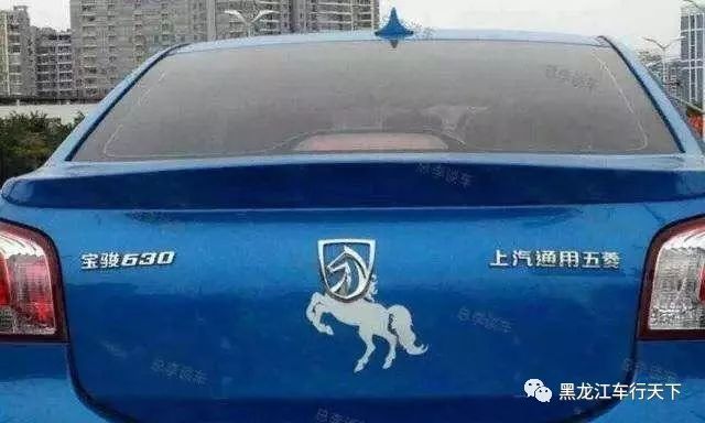 這些車標都被玩壞了，盤點那些奇葩的改裝車標