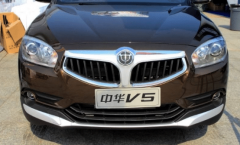 國(guó)內(nèi)「最少見」的4個(gè)汽車車標(biāo)