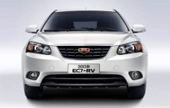 為何國人普遍認為國產車的車