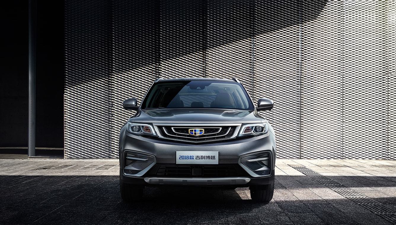 汽車車標大全 一招讓你記住所有車標