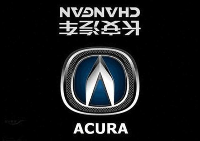 這些奇葩的汽車logo是認真的嗎？網友：所以模仿是從車標開始的？