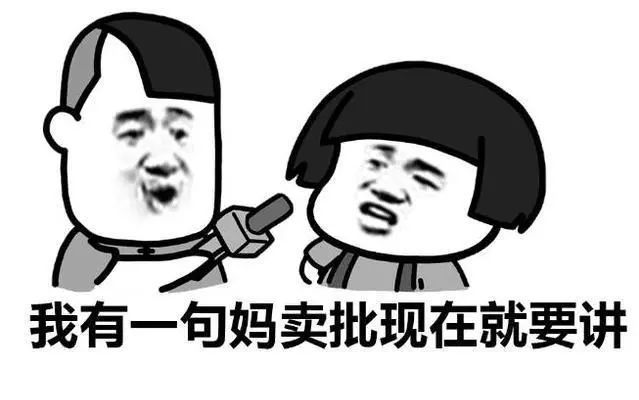 法拉利外觀，保時捷車標，此車一出，連眾泰都佩服