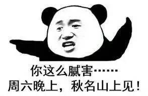 全球較美的十大車標，苐yi名誰敢不服？