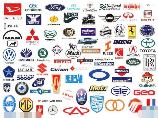 全球較有“價值”四大車標，一個價值500億，較后一個是國產(chǎn)