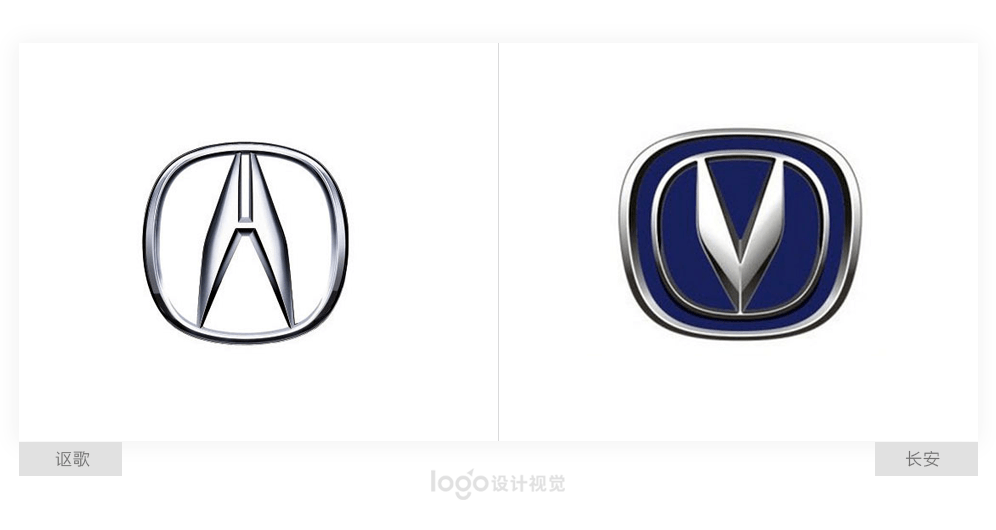 微佳汽車C位出道、LOGO撞臉蔚來？