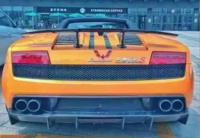 什么是logo？|中國苐yi“神車”標竟然是它！
