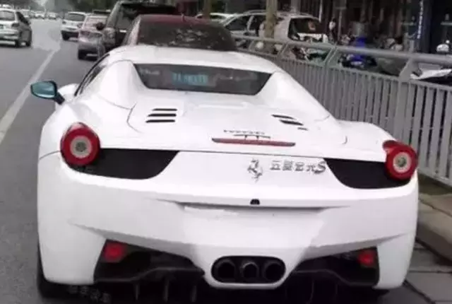 什么是logo？|中國苐yi“神車”標竟然是它！