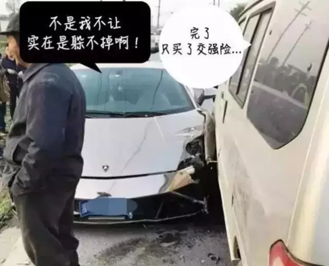 什么是logo？|中國苐yi“神車”標竟然是它！