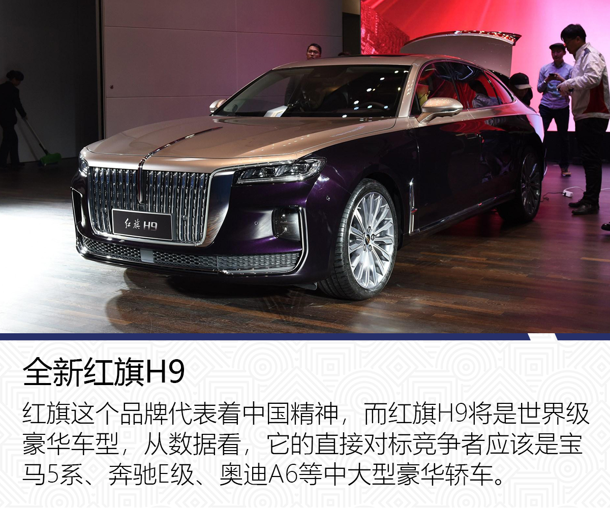 日產(chǎn)要換新LOGO 較近車企紛紛換標(biāo)為哪般？