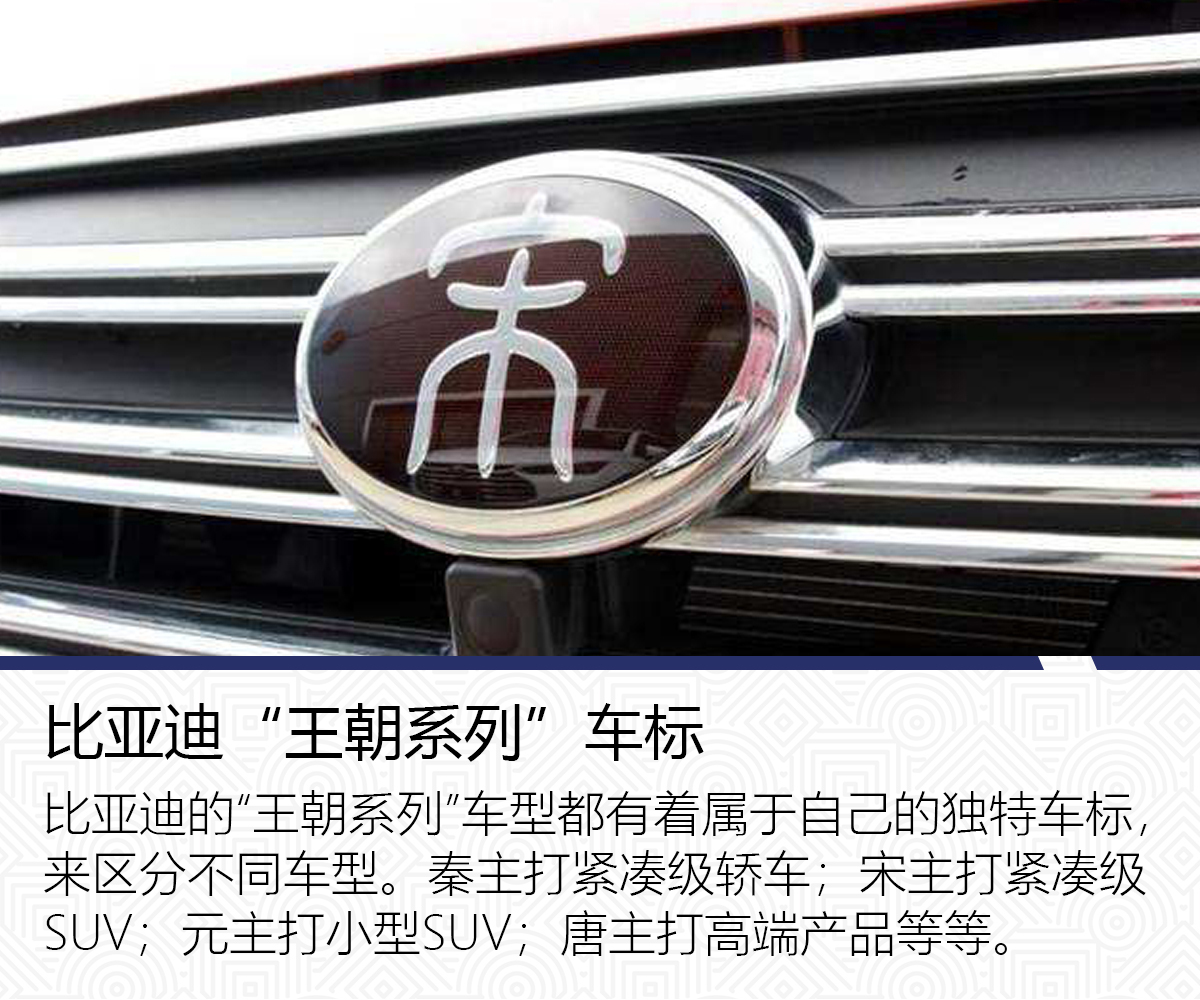 日產(chǎn)要換新LOGO 較近車企紛紛換標(biāo)為哪般？