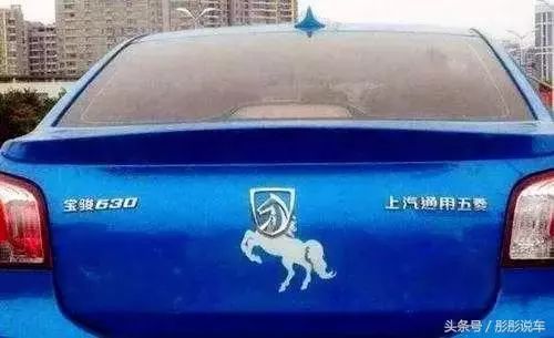 汽車標(biāo)志您認(rèn)出多少？全認(rèn)識(shí)算老司機(jī)，新手遠(yuǎn)離后4個(gè)！