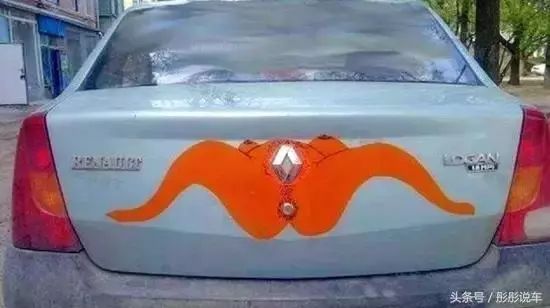 汽車標(biāo)志您認(rèn)出多少？全認(rèn)識(shí)算老司機(jī)，新手遠(yuǎn)離后4個(gè)！