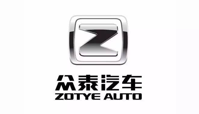 全球汽車品牌車標故事——國產篇