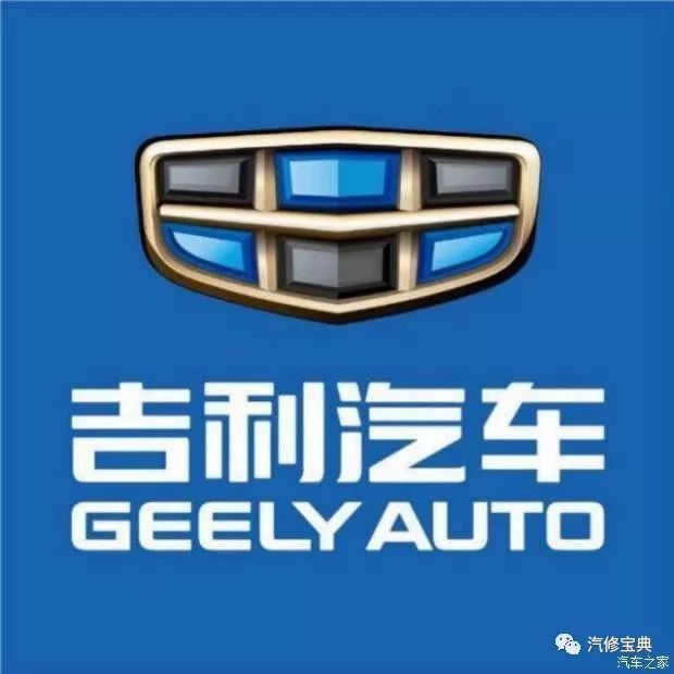 揭秘 | 這些汽車LOGO里的冷知識，你知道幾個？