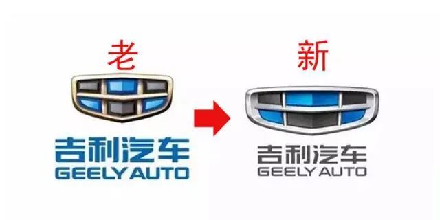 車(chē)標(biāo)有多重要？這些汽車(chē)品牌換了車(chē)標(biāo)后，銷(xiāo)量都漲了！