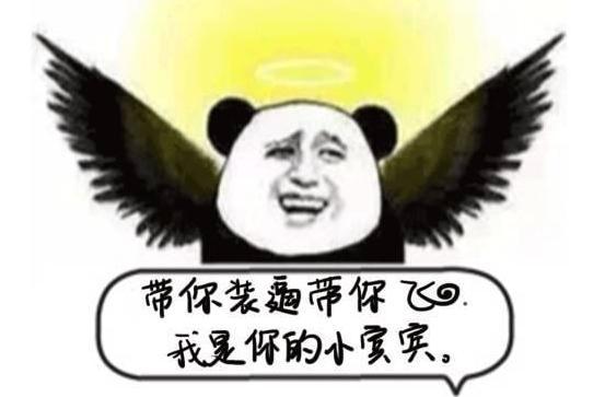 原來這些車標這么貼近生活，以前怎么沒發現呢？