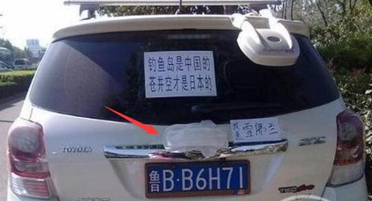 原來這些車標這么貼近生活，以前怎么沒發現呢？