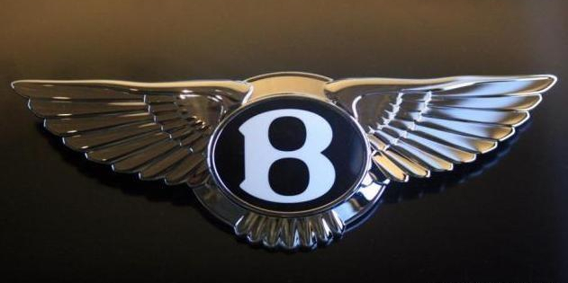 7大豪華車車標，認識5個給你豎大拇指，全認識才是老司機