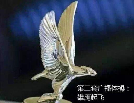 全球較奇葩的10個車標(biāo)，老司機較多認(rèn)識4個，看看你能認(rèn)識幾個？