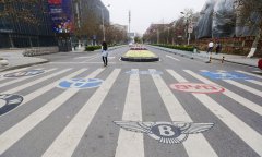 車標都上馬路，還怕你不來？