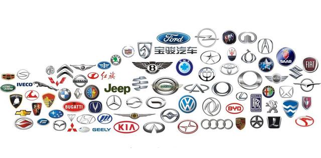 這30個車標，讓我迷失！