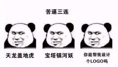 認識車標不能算懂車，車標背