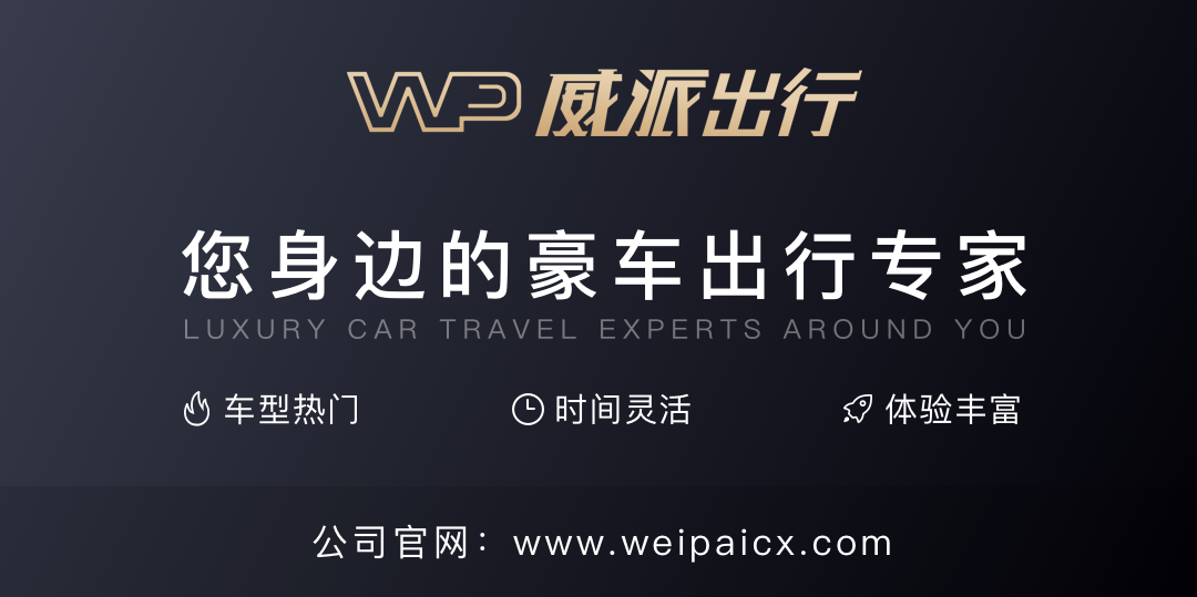 這些豪車標志你見得多了，它們的含義知道嗎！