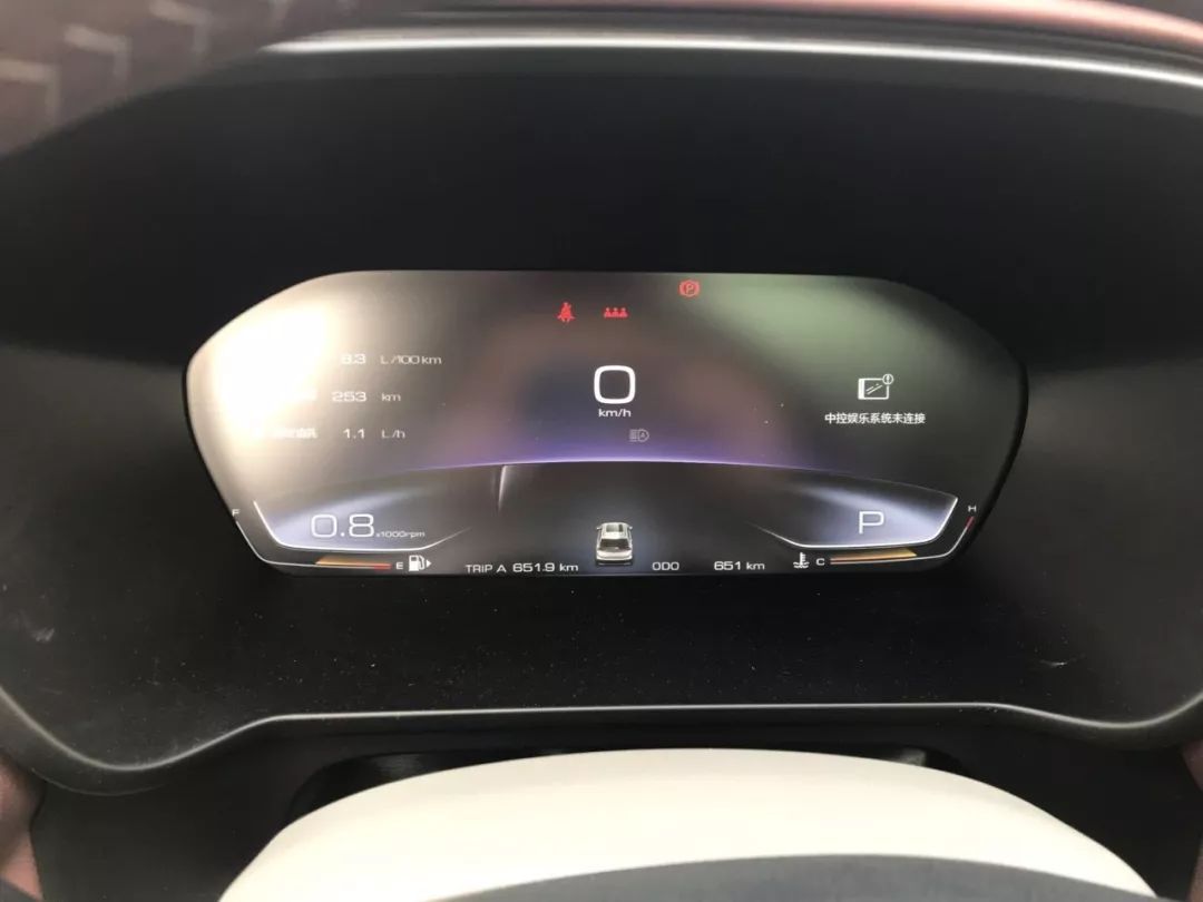 蓋上車標(biāo)，你能猜到他是誰嗎？