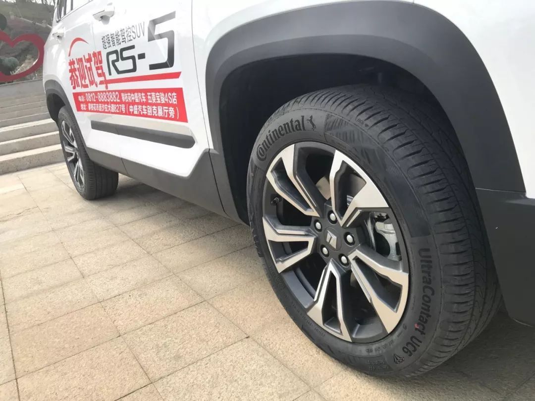 蓋上車標(biāo)，你能猜到他是誰嗎？