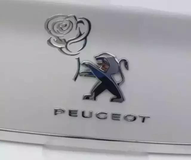 車標還能這么玩？你們這是奧運會入場式呀！