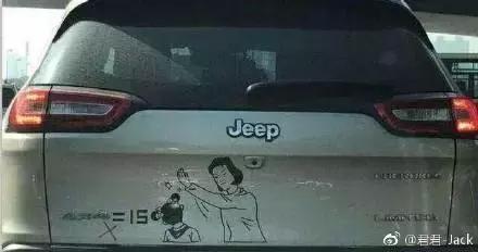 車標還能這么玩？你們這是奧運會入場式呀！