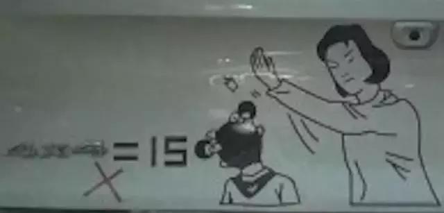 車標還能這么玩？你們這是奧運會入場式呀！