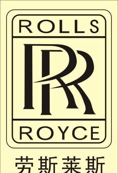 全球十大豪車標志,保時捷落榜,認識3個就算你合格!