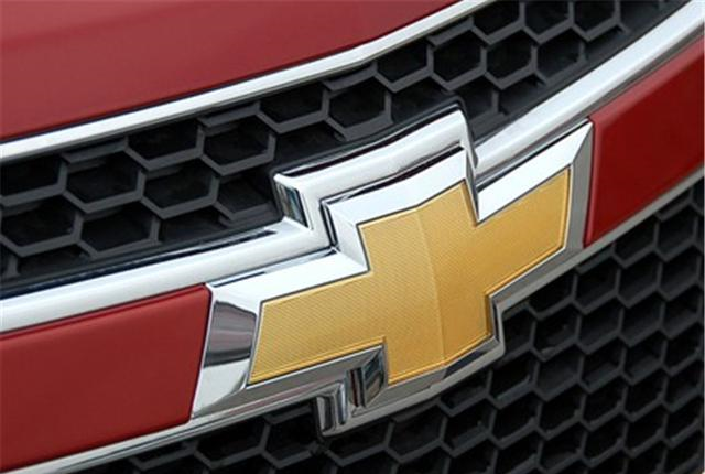 全球“較丑”4個車標，布加迪上榜，較后一個讓女車主“惱怒”！