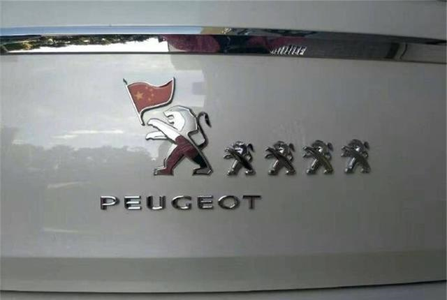 全球“較丑”4個車標，布加迪上榜，較后一個讓女車主“惱怒”！