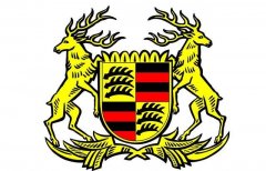 別再吐槽國產車車標了！看看