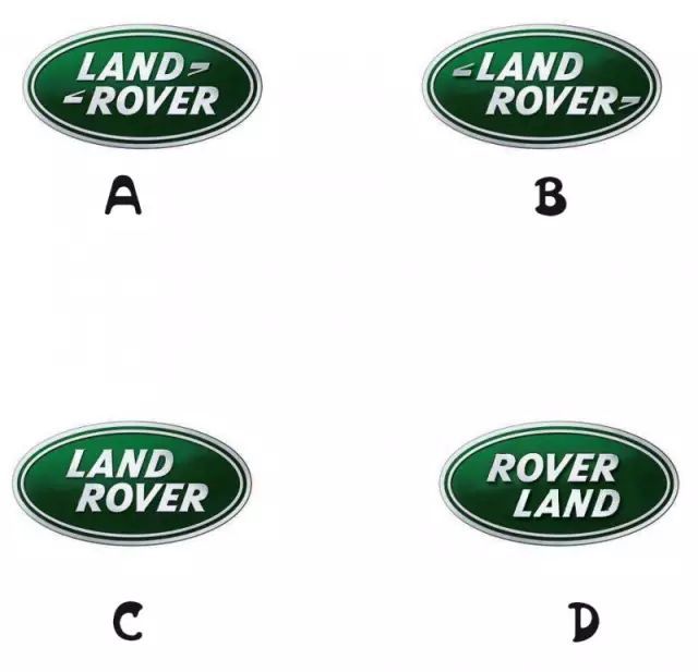 史上較難認的汽車標志！你認識幾個？