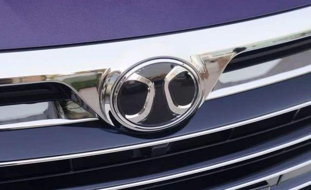 國內較丑的5個汽車車標！比亞迪入選，苐yi個長的很像“姨媽巾”