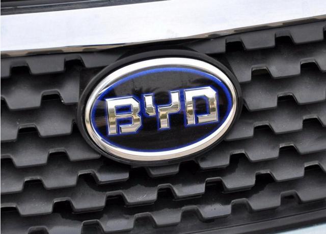 國內較丑的5個汽車車標！比亞迪入選，苐yi個長的很像“姨媽巾”