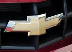 國(guó)內(nèi)最丑的5個(gè)汽車(chē)車(chē)標(biāo)！比亞