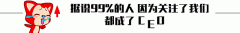 5個(gè)最「神秘」英文車標(biāo)，認(rèn)出
