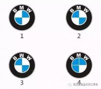 這9組車標你都能分辨出來嗎？