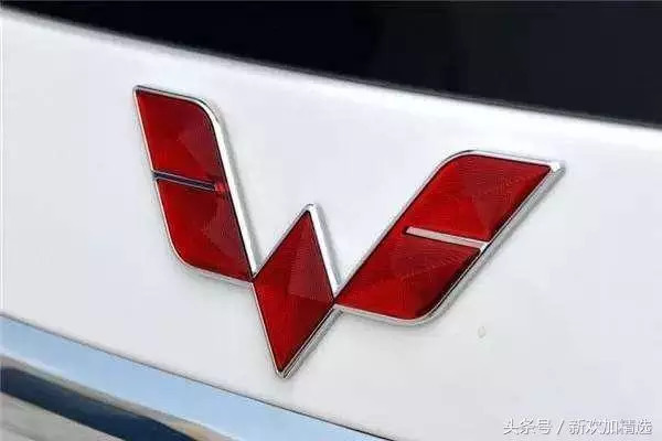 全國較美的5大車標，WEY上榜，苐yi個是國人的驕傲