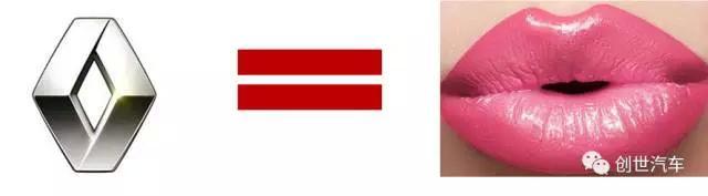 那些被玩壞的車標，哈哈笑尿了