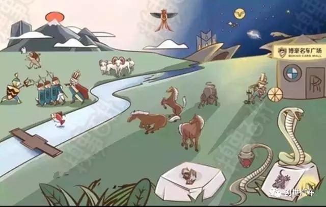 那些被玩壞的車標，哈哈笑尿了